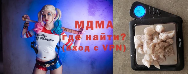 меф Алзамай