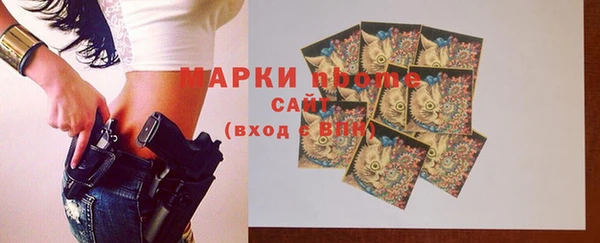 а пвп мука Алексеевка