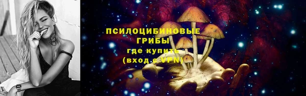 меф Алзамай