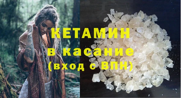 кокаин колумбия Абдулино