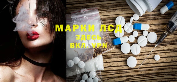 меф Алзамай