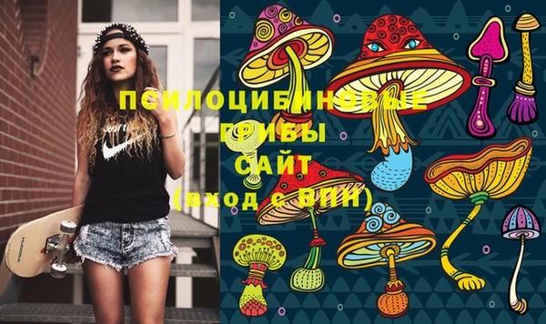 меф Алзамай