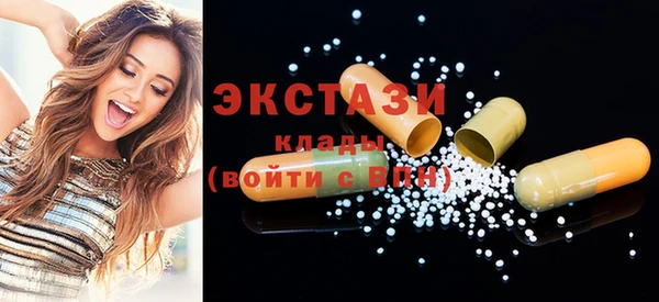 а пвп мука Алексеевка