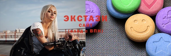 меф Алзамай