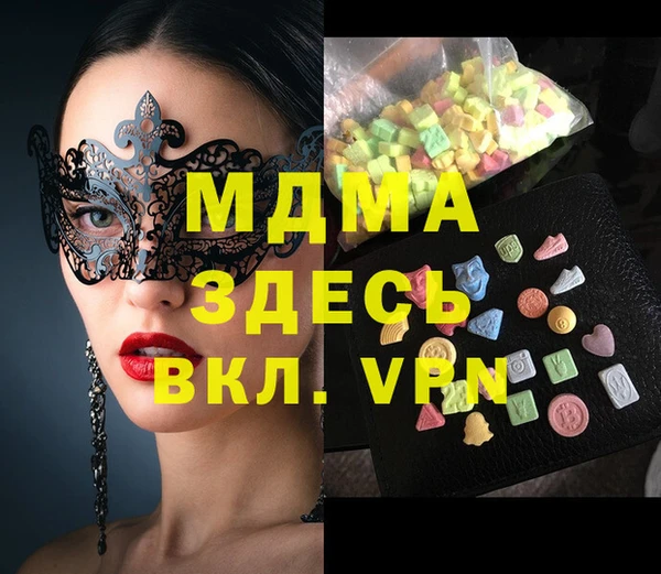 а пвп мука Алексеевка