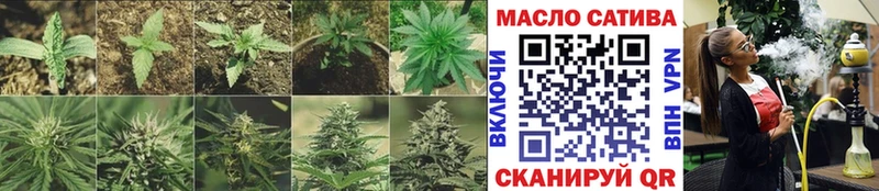 Дистиллят ТГК Wax  Новомичуринск 